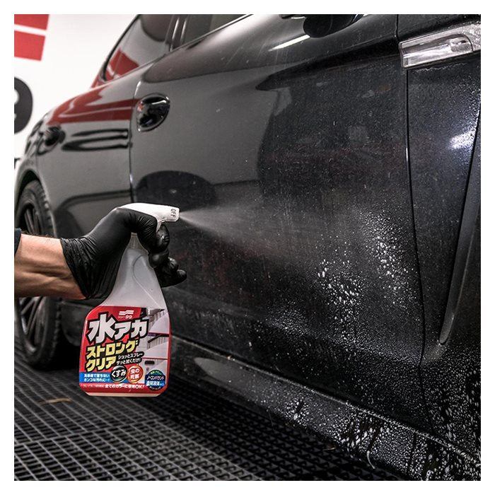 Soft99 Was- en Coating Kit