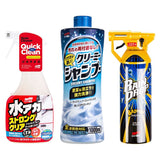 Soft99 Was- en Coating Kit